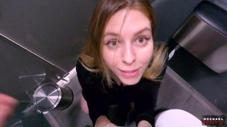 Порно актриса Milfetta